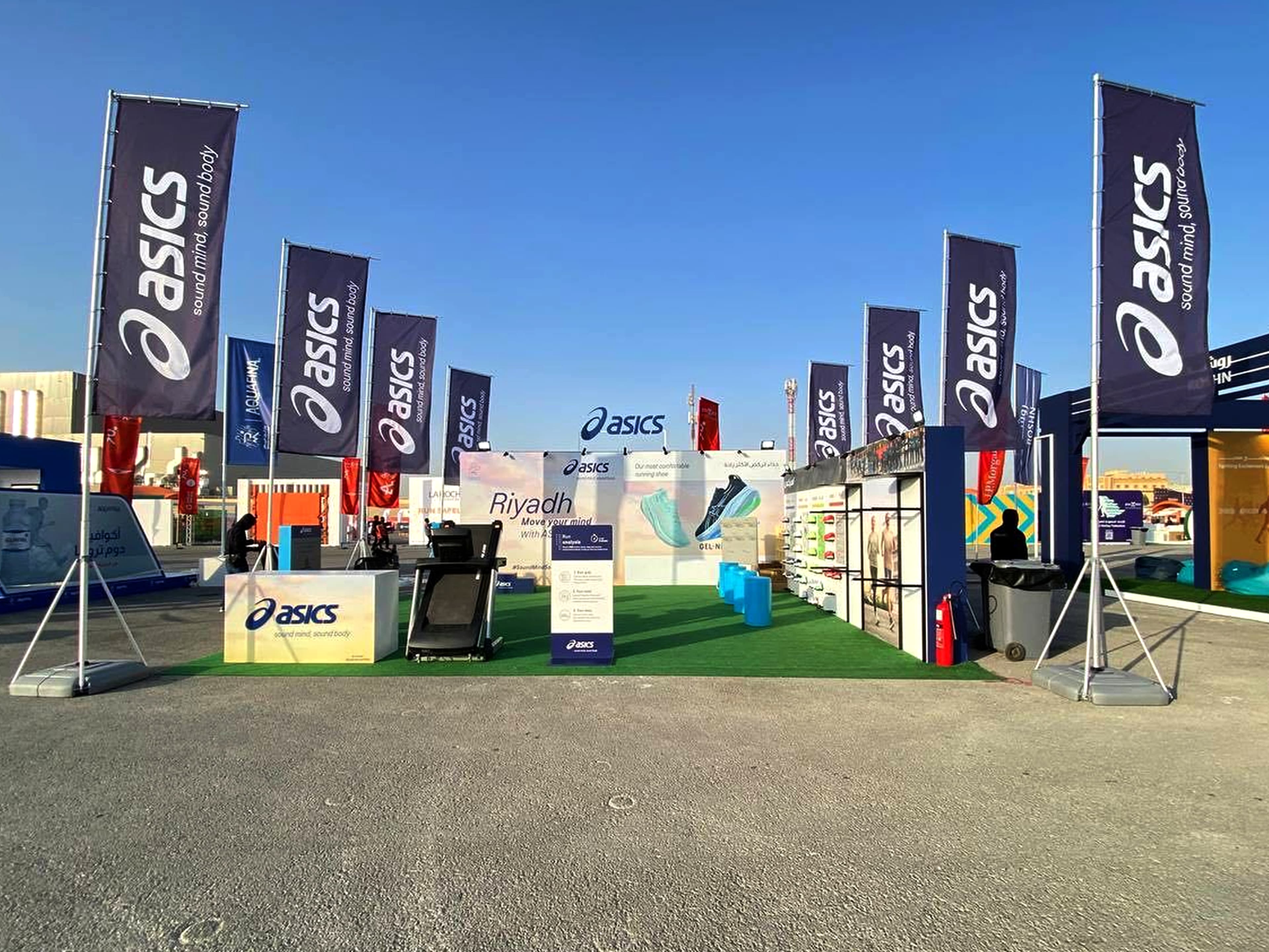 Corporate Event Booth